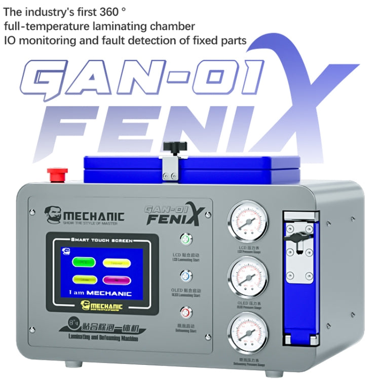 Mechanic GAN-01 FENIX 8 inch 320W Constant Temperature Lamination Defoaming Integrated Machine, Plug:EU - Laminator Machine by MECHANIC | Online Shopping UK | buy2fix