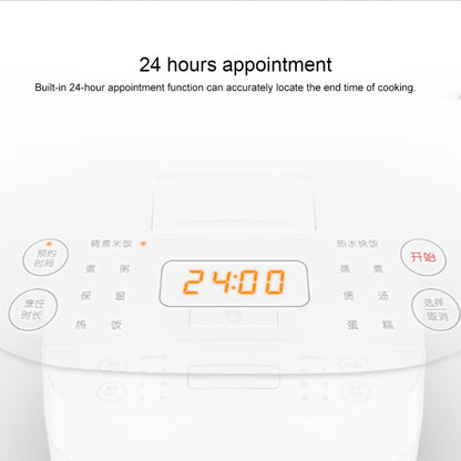 Original Xiaomi Mijia C1 Multi-function 220V Rice Cooker, CN Plug, Capacity: 4L(White) - Rice Cookers by Xiaomi | Online Shopping UK | buy2fix