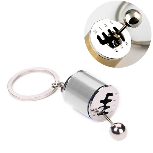 Six-speed Manual Shift Gear Keychain Key Ring Holder(Silver) - Key Rings by buy2fix | Online Shopping UK | buy2fix