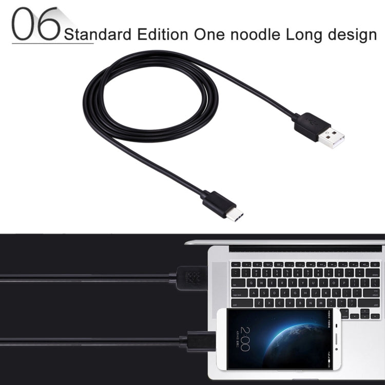 HAWEEL 1m USB-C / Type-C to USB 2.0 Data & Charging Cable(Black) - USB-C & Type-C Cable by buy2fix | Online Shopping UK | buy2fix