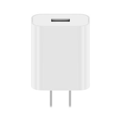 Original Xiaomi 18W Wall Charger Adapter Single Port USB Quick Charger, US Plug - Apple Accessories by Xiaomi | Online Shopping UK | buy2fix