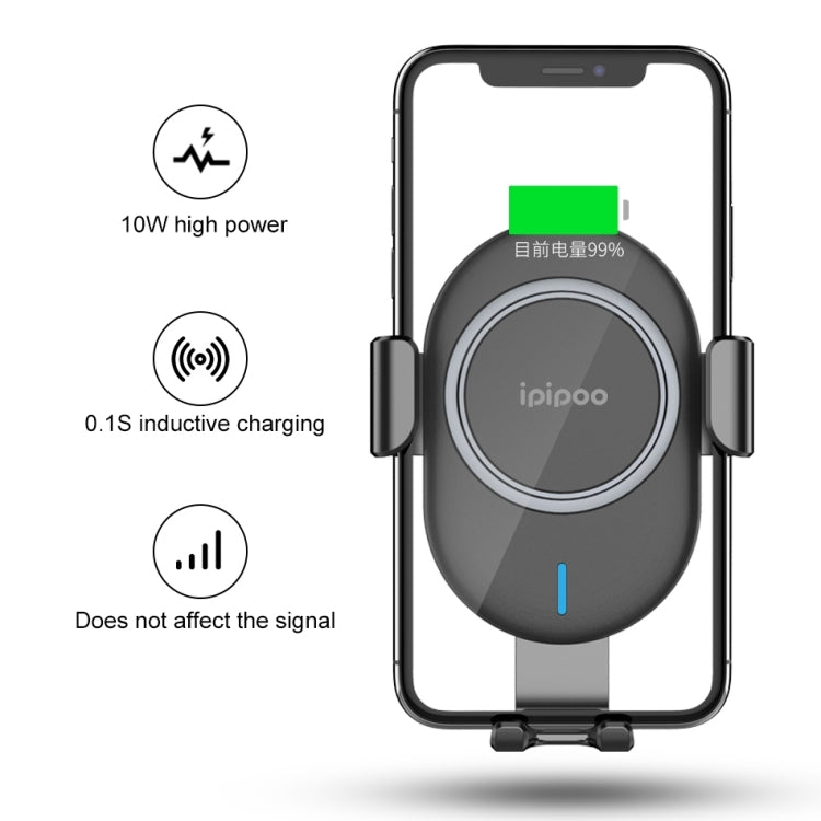 ipipoo WP-2 Qi Standard Wireless Charger Gravity Sensing Car Air Outlet Phone Holder, Suitable for 4.7 - 6.0 inch Smartphones - In Car by ipipoo | Online Shopping UK | buy2fix