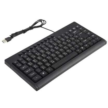 KB-301A Multimedia Notebook Mini Wired Keyboard, Cangjie Version (Black) -  by buy2fix | Online Shopping UK | buy2fix