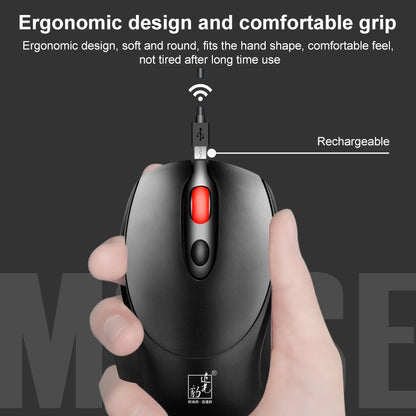 ZGB 361 2.4G Wireless Chargeable Mini Mouse 1600dpi (Black) - Wireless Mice by Chasing Leopard | Online Shopping UK | buy2fix