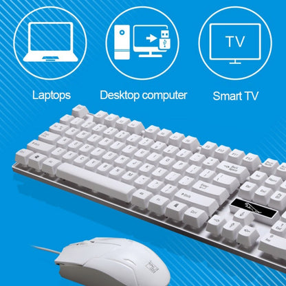 Chasing Leopard Q17 104 Keys USB Wired Suspension Gaming Office Keyboard + Wired Symmetrical Mouse Set, Keyboard Cable Length: 1.4m, Mouse Cable Length: 1.3m(White) - Wired Keyboard by Chasing Leopard | Online Shopping UK | buy2fix