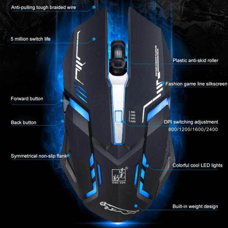 Chasing Leopard V17 USB 2400DPI Four-speed Adjustable Line Pattern Wired Optical Gaming Mouse with LED Breathing Light, Length: 1.45m(White) - Wired Mice by Chasing Leopard | Online Shopping UK | buy2fix