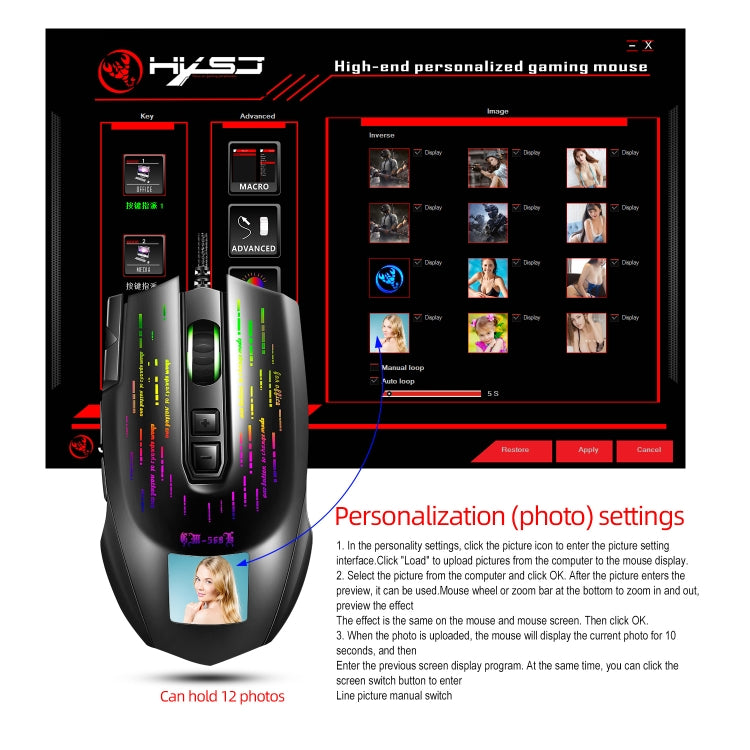 HXSJ J500 7 Keys RGB Programmable Display Screen Gaming Wired Mouse - Wired Mice by HXSJ | Online Shopping UK | buy2fix