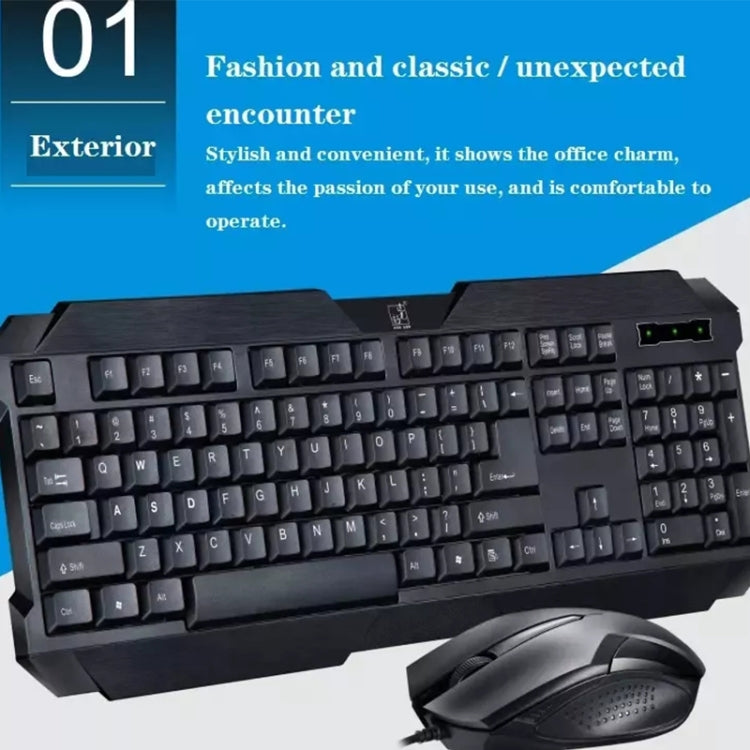 ZGB Q19 USB Wired Waterproof Keyboard Mouse Set(Black) - Wired Keyboard by Chasing Leopard | Online Shopping UK | buy2fix