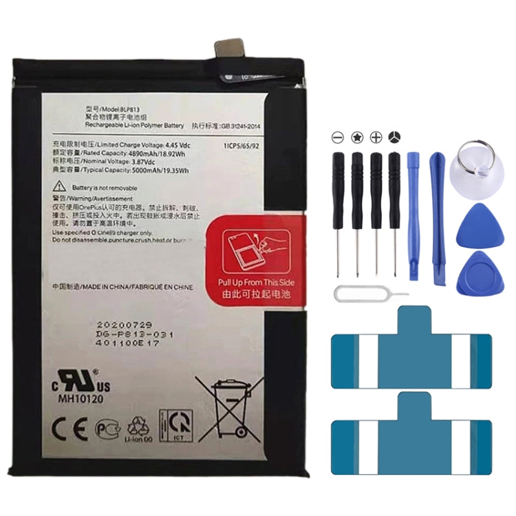 BLP813 5000mAh for OnePlus Nord N100 Li-Polymer Battery - For OnePlus by buy2fix | Online Shopping UK | buy2fix