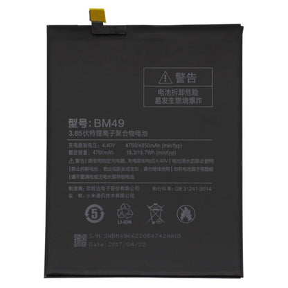 BM49 4760mAh for Xiaomi Mi Max Li-Polymer Battery - For Xiaomi by buy2fix | Online Shopping UK | buy2fix