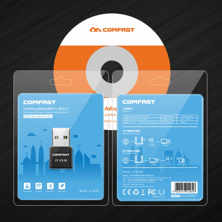 COMFAST CF-813B 650Mbps Dual-band Bluetooth Wifi USB Network Adapter - USB Network Adapter by COMFAST | Online Shopping UK | buy2fix