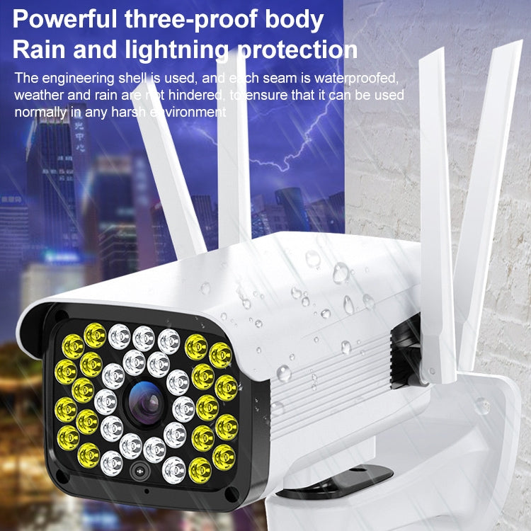 Difang DF-36Q Outdoor HD Surveillance IP Camera, Support Voice Intercom & Night Vision & Human Figure Detection & TF Card, WiFi + HD PTZ Rotation, AU Plug - Bullet Camera by Difang | Online Shopping UK | buy2fix