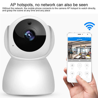 V380 1080P Wireless Camera HD Night Vision Smart Wifi Mobile Phone Remote Housekeeping Shop Monitor - Security by buy2fix | Online Shopping UK | buy2fix