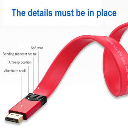 4K 60Hz DisplayPort 1.2 Male to DisplayPort 1.2 Male Aluminum Shell Flat Adapter Cable, Cable Length: 3m (Red) -  by buy2fix | Online Shopping UK | buy2fix