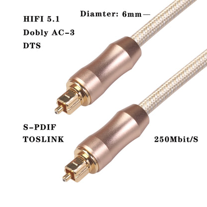 QHG02 SPDIF 5m OD6.0mm  Toslink FIBER Male to Male Digital Optical Audio Cable - Audio Optical Cables by buy2fix | Online Shopping UK | buy2fix
