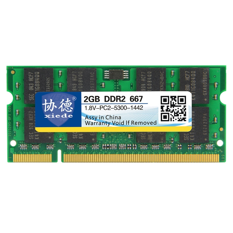 XIEDE X025 DDR2 667MHz 2GB General Full Compatibility Memory RAM Module for Laptop - RAMs by XIEDE | Online Shopping UK | buy2fix