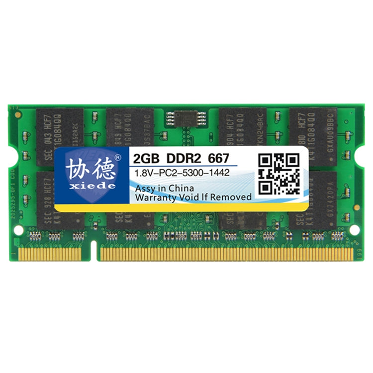 XIEDE X025 DDR2 667MHz 2GB General Full Compatibility Memory RAM Module for Laptop - RAMs by XIEDE | Online Shopping UK | buy2fix