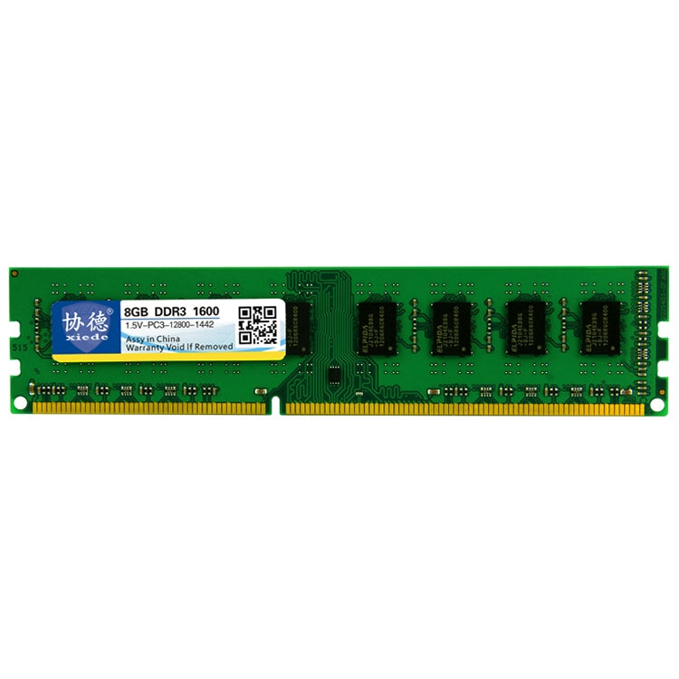 XIEDE X041 DDR3 1600MHz 8GB General AMD Special Strip Memory RAM Module for Desktop PC - RAMs by XIEDE | Online Shopping UK | buy2fix