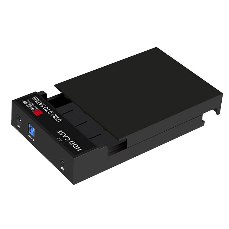 RSH-319 SATA 2.5 / 3.5 inch USB 3.0 Interface Horizontal Type HDD Enclosure, The Maximum Support Capacity: 8TB - HDD Enclosure by buy2fix | Online Shopping UK | buy2fix