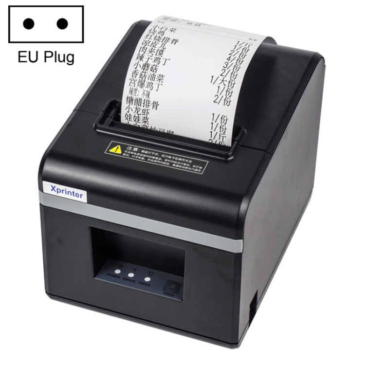 Xprinter N160II LAN Interface 80mm 160mm/s Automatic Thermal Receipt Printer, EU Plug - Printer by Xprinter | Online Shopping UK | buy2fix