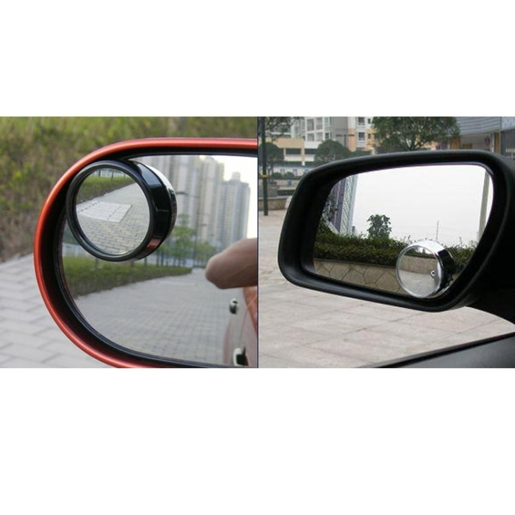 3R-012 Car Blind Spot Mirror, 360 Degrees Angle Adjustable(Black) - Convex Mirror & Accessories by 3R | Online Shopping UK | buy2fix