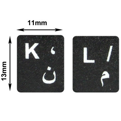 Arabic Learning Keyboard Layout Sticker for Laptop / Desktop Computer Keyboard(Black) - Computer & Networking by buy2fix | Online Shopping UK | buy2fix