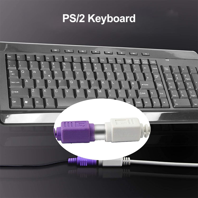 6 Pin PS/2 Keyboard / Mouse Extender Cable (PS/2 male to PS/2 female), Length: 3m - PS/2 Series by buy2fix | Online Shopping UK | buy2fix