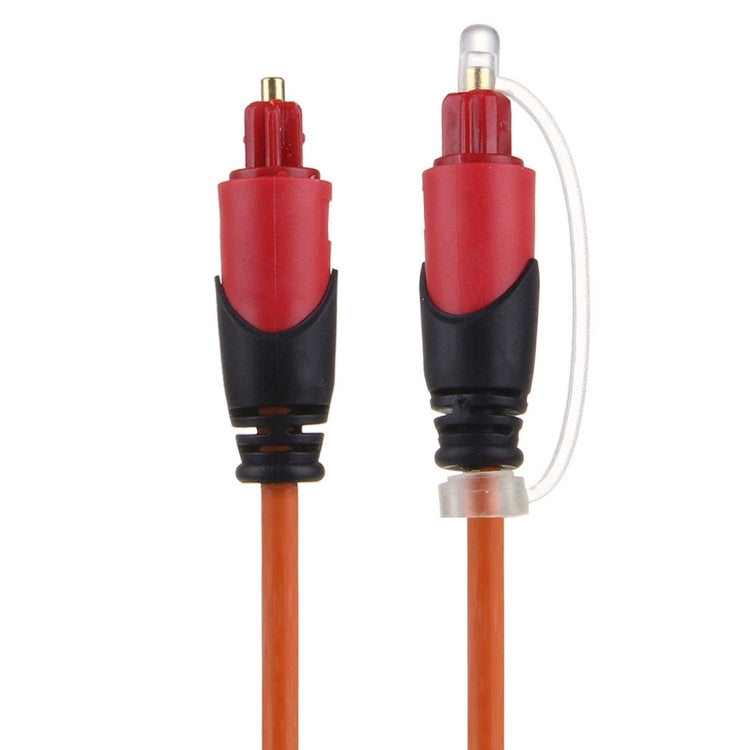 Digital Audio Optical Fiber Toslink Cable, Cable Length: 2m, OD: 4.0mm (Gold Plated) - Audio Optical Cables by buy2fix | Online Shopping UK | buy2fix