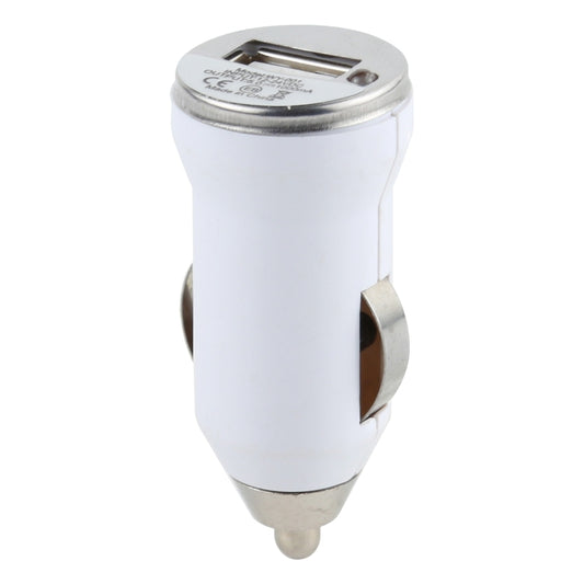 DC 5V / 1A USB Car Charger for Galaxy SIV / i9500 / SIII / i9300 / i8190 / S7562 / i8750 / i9220 / N7000 / i9100 / i9082 / BlackBerry Z10 / HTC X920e / Nokia / Other Mobile Phones(White) - In Car by buy2fix | Online Shopping UK | buy2fix