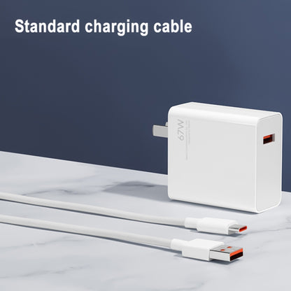 Original Xiaomi MDY-12-ES 67W USB Port Quick Charging Wall Charger + Type-C Cable, US Plug (White) - USB Charger by Xiaomi | Online Shopping UK | buy2fix