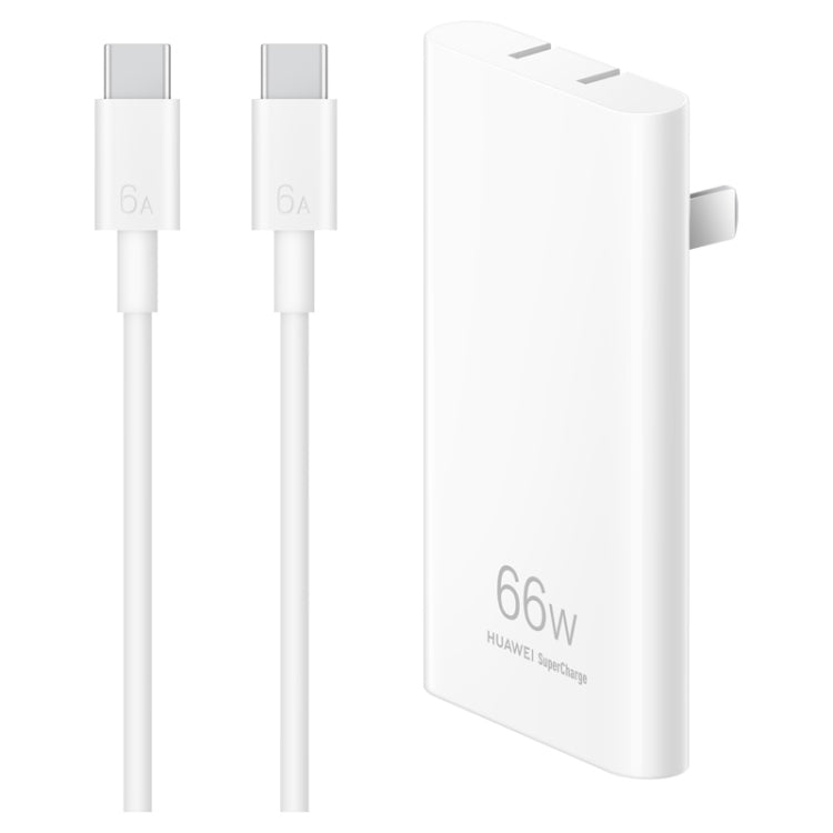 Original Huawei 66W GaN Ultra-thin Travel Charger Power Adapter with Type-C / USB-C Cable (White) - USB Charger by Huawei | Online Shopping UK | buy2fix