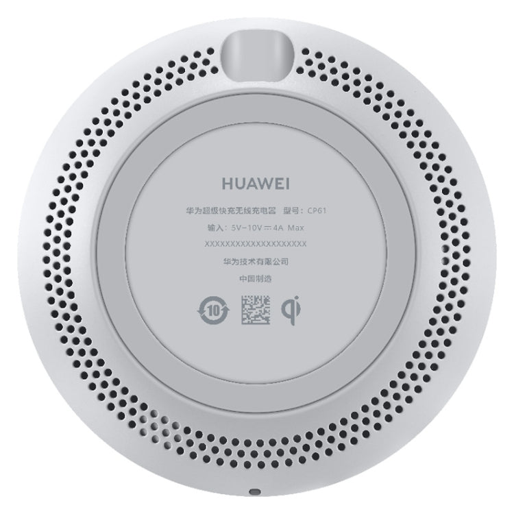 Original Huawei CP61 27W Super Fast Charging Wireless Charger(Grey) - Wireless Charger by Huawei | Online Shopping UK | buy2fix