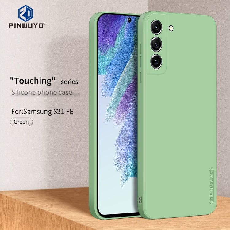 For Samsung Galaxy S21 FE 5G PINWUYO Sense Series Liquid Silicone TPU Phone Case(Green) - Galaxy Phone Cases by PINWUYO | Online Shopping UK | buy2fix