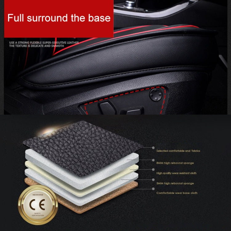 Universal PU Leather Car Seat Cover Coffee Deluxe - Seat Accessories by buy2fix | Online Shopping UK | buy2fix