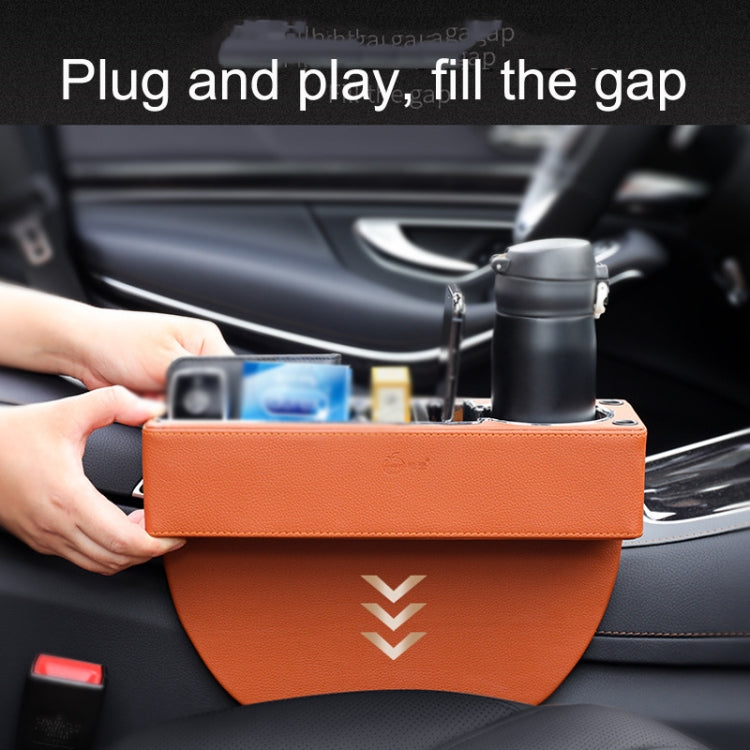 SUSISUN SNH010 Car Seat Gap Storage Box, Style:Co-driver(Brown) - In Car by SUSISUN | Online Shopping UK | buy2fix