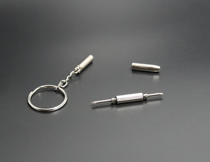 Multifunctional Keychain Repair Tool Screwdriver Portable Mini Multi Tool Key Ring(Silver) - Key Rings by buy2fix | Online Shopping UK | buy2fix