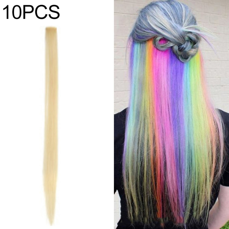 10 PCS Chemical Fiber Wig One-Step Gradient Color Single Card Wig, Stretched Length:24inches(51#) - Wigs by Alileader | Online Shopping UK | buy2fix