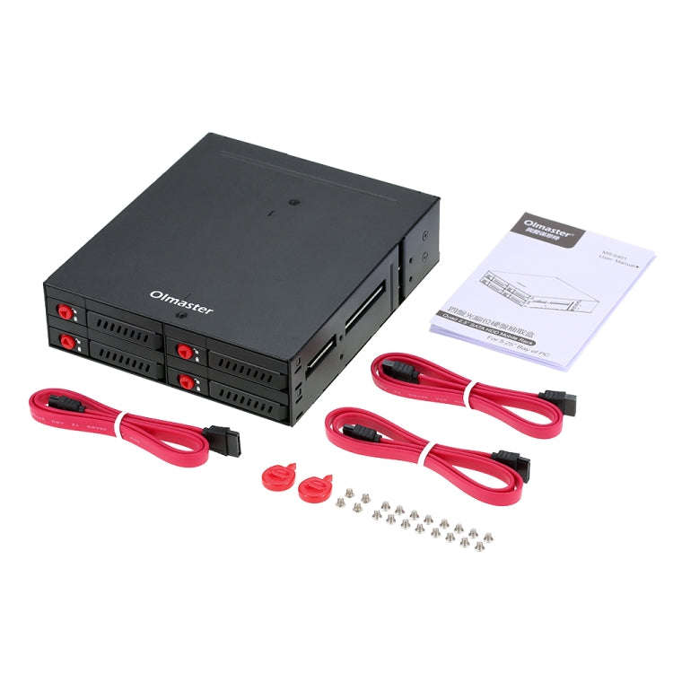 OImaster MR-6401 Four-Bay Chassis Built-In Optical Drive Hard Disk Box - Optical Drives Cases by OImaster | Online Shopping UK | buy2fix