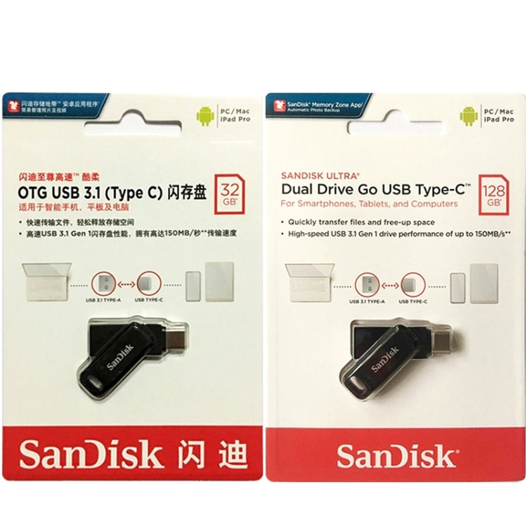 SanDisk Type-C + USB 3.1 Interface OTG High Speed Computer Phone U Disk, Colour: SDDDC3 Black Plastic Shell, Capacity: 64GB - USB Flash Drives by SanDisk | Online Shopping UK | buy2fix