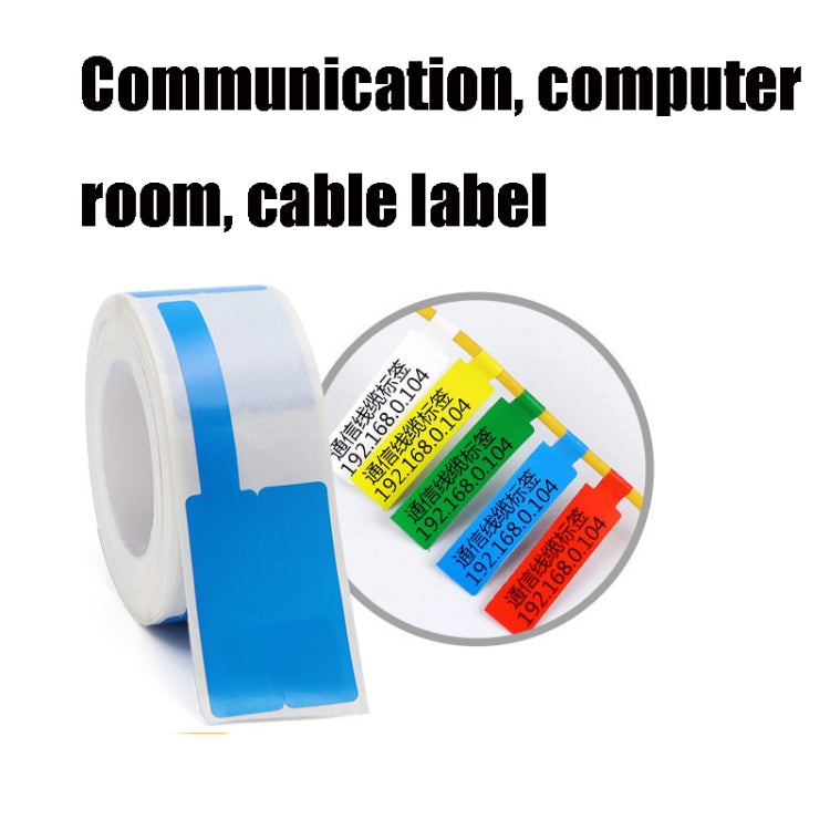 Communication Room Switch Mobile Telecommunications Network Cable Label Paper For NIIMBOT D11/D61 Printers(Red) - Printer Accessories by NIIMBOT | Online Shopping UK | buy2fix