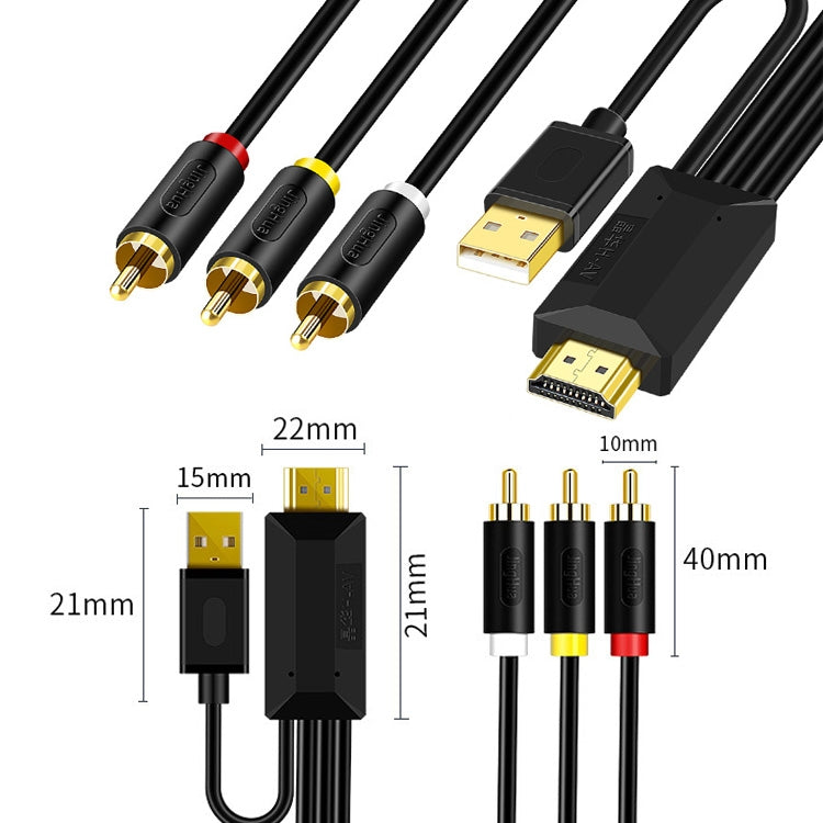 1m JingHua HDMI-3RCA HDMI To 3RCA Conversion Cable Set-Top TV Projector AV Lotus Converter Cable - Cable by JingHua | Online Shopping UK | buy2fix