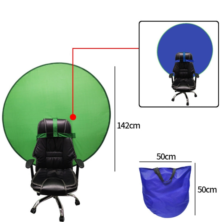 Live E-Sports Background Cloth Folding Background Board, Size: Double Layer L Blue Green 142cm - Camera Accessories by buy2fix | Online Shopping UK | buy2fix