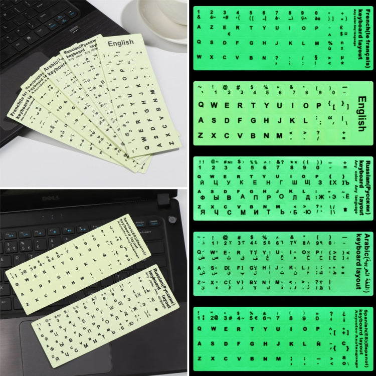 3 PCS Luminous Keyboard Stickers Notebook Desktop Computer Keyboard Stickers(Spanish) - Silicone / Sticker by buy2fix | Online Shopping UK | buy2fix