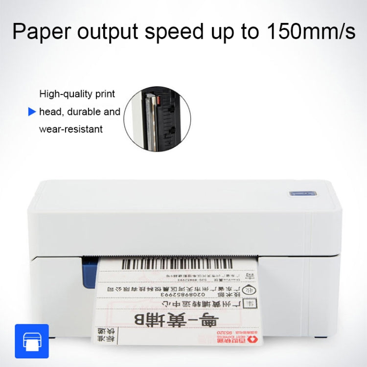 QIRUI 104mm Express Order Printer Thermal Self-adhesive Label Printer, Style:QR-488BT(UK Plug) - Printer by buy2fix | Online Shopping UK | buy2fix