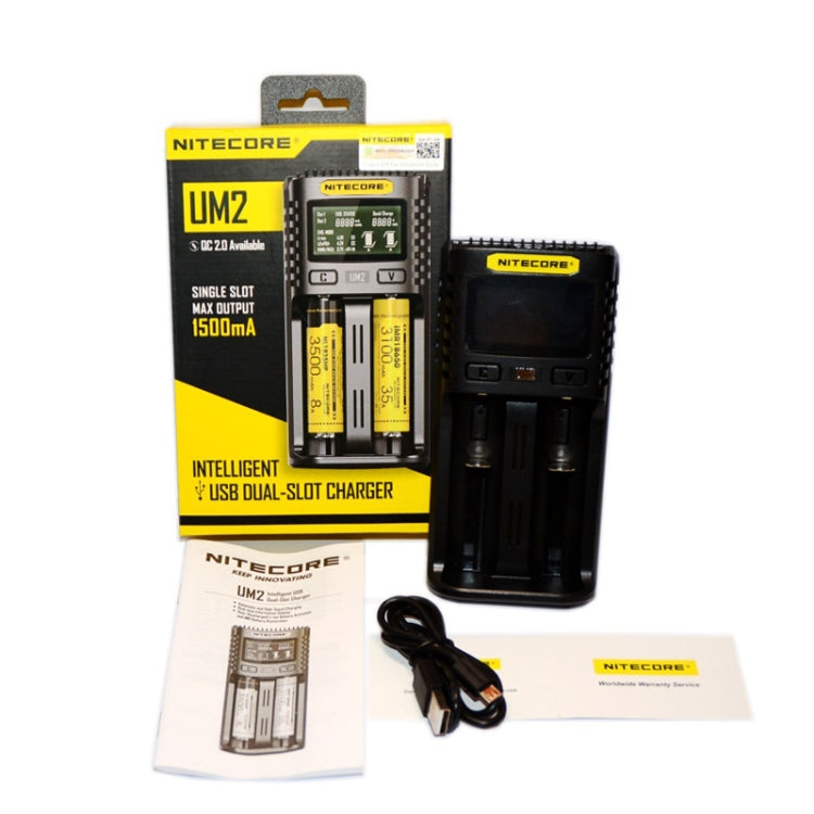 NITECORE Fast Lithium Battery Charger, US Plug, Model: UMS2 - Charger & Converter by NITECORE | Online Shopping UK | buy2fix