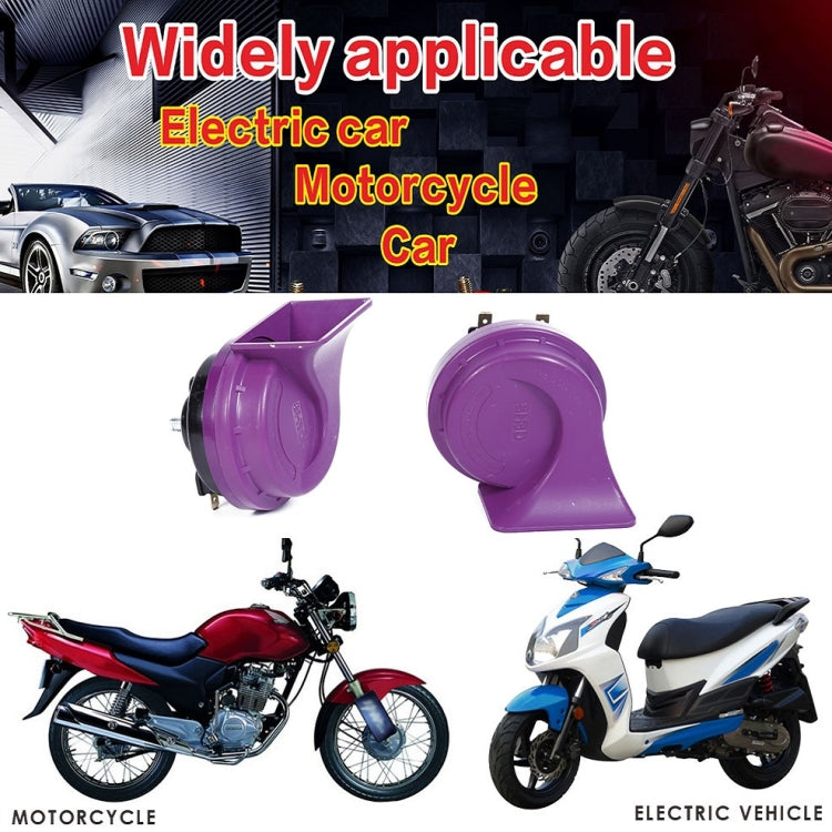 Dayangfeng Car Motorcycle Electric Car Ocean Wind Glory Snail Tweeter - In Car by buy2fix | Online Shopping UK | buy2fix