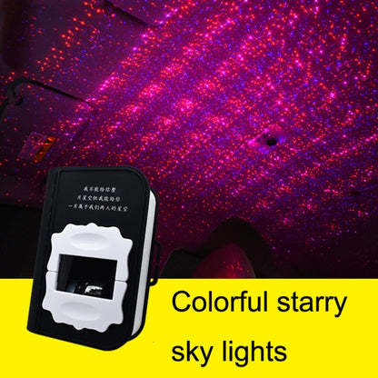 K2 Car Modified Armrest Box Streamer Atmosphere Light, Color: Red Light - In Car by buy2fix | Online Shopping UK | buy2fix