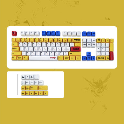 Dye Sublimation Heat Transfer Keycaps For Mechanical Keyboard(Gaoda B) - Silicone / Sticker by buy2fix | Online Shopping UK | buy2fix