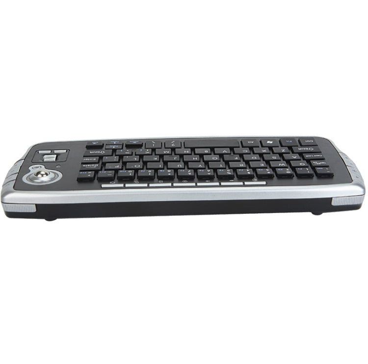 MY-10 2.4G 78 Keys 1200 DPI Mini Wireless Trackball Keyboard Wireless Keyboard And Mouse Set - Wireless Keyboard by buy2fix | Online Shopping UK | buy2fix