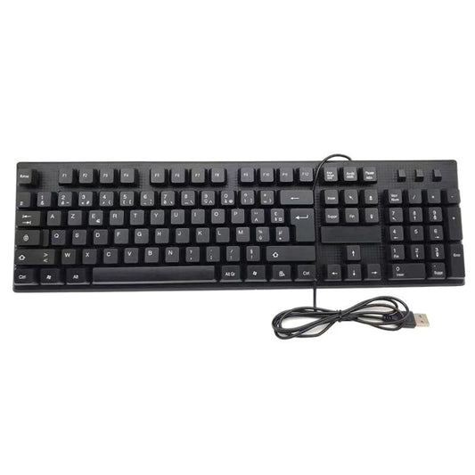 108 Keys Computer USB Wired Keyboard, Cable Length: 1.5m(French) - Wired Keyboard by buy2fix | Online Shopping UK | buy2fix